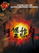 亚洲va久久久噜噜噜久久天堂
