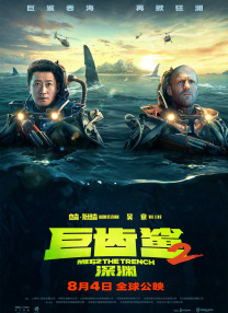 亚洲欧美一区二区在线观看